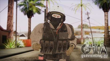 XOF Soldier (Metal Gear Solid V Ground Zeroes) для GTA San Andreas