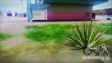 Super Realistic Grass для GTA San Andreas