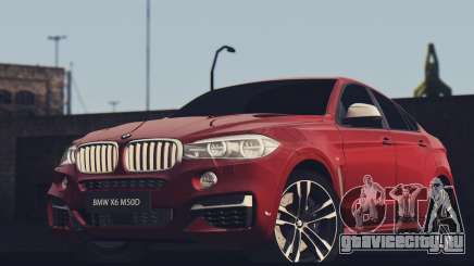 BMW X6M 50D для GTA San Andreas