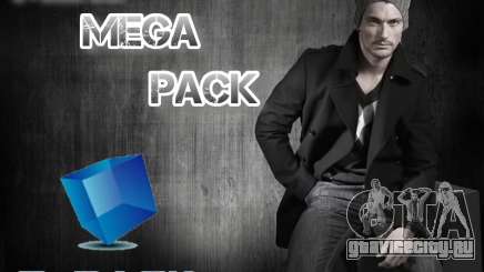 Mens Mega Pack для GTA San Andreas