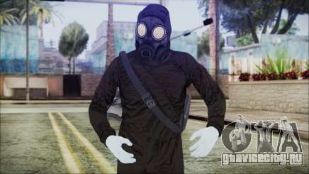 GTA 5 Online The Heist Gasmask White для GTA San Andreas