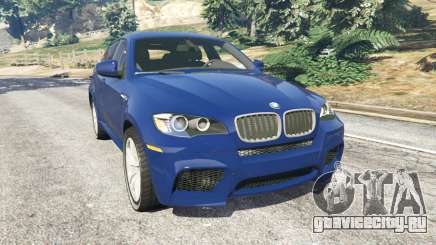 BMW X6 M (E71) v1.5 для GTA 5
