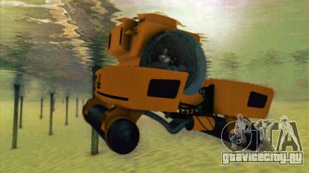 GTA 5 Kraken v1 для GTA San Andreas