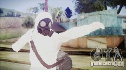 GTA 5 Online The Heist Gasmask Yellow для GTA San Andreas