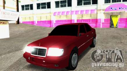 Mercedes-Benz W124 E500 для GTA San Andreas