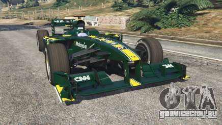Lotus T127 для GTA 5