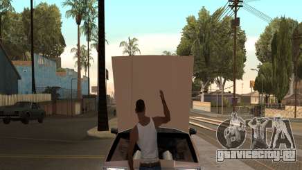 Открыть капот или багажник руками для GTA San Andreas