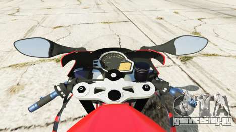 Honda CBR1000RR [Red]