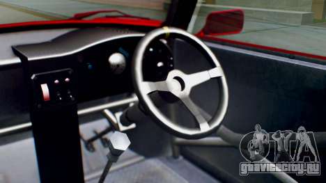 Mini Miglia для GTA San Andreas