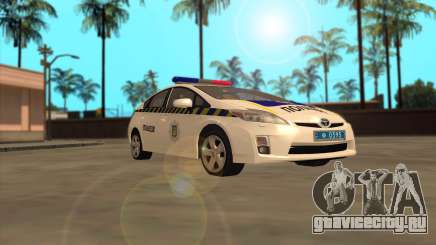 Toyota Prius Полиция Украины для GTA San Andreas