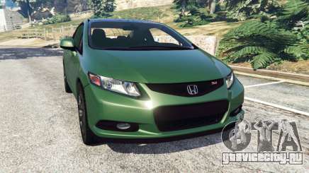 Honda Civic SI v1.0 для GTA 5