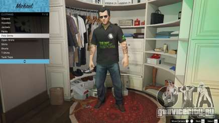 Рубашка поло Nvidia для Майкла для GTA 5