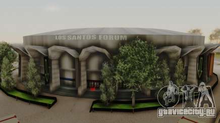 Stadium LS для GTA San Andreas