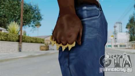 Knuckle Dusters from Ill Gotten Gains Part 2 для GTA San Andreas