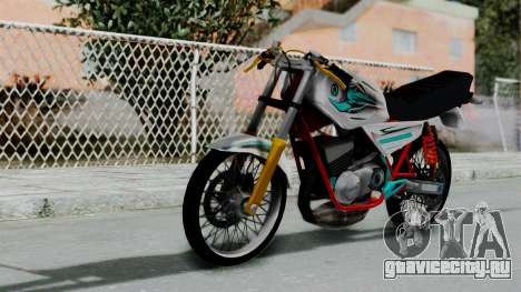 RX- King Putih для GTA San Andreas