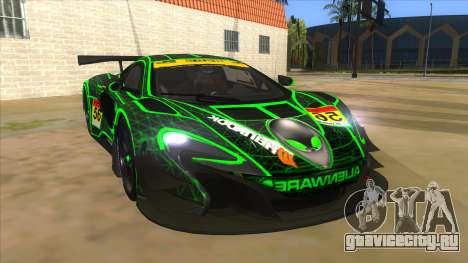McLaren 650S GT3 Alien PJ для GTA San Andreas
