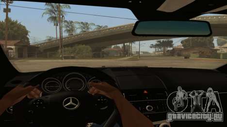 Mercedes-Benz C63 AMG для GTA San Andreas