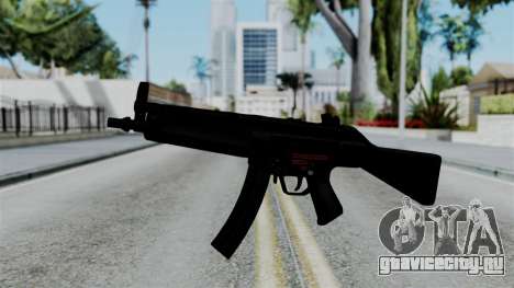 No More Room in Hell - MP5 для GTA San Andreas