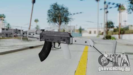 GTA 5 Assault Rifle - Misterix 4 Weapons для GTA San Andreas