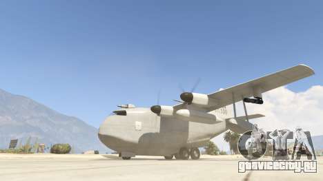 Amphibious Plane для GTA 5