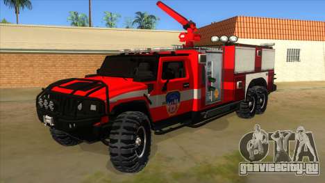 HUMMER H2 Firetruck для GTA San Andreas