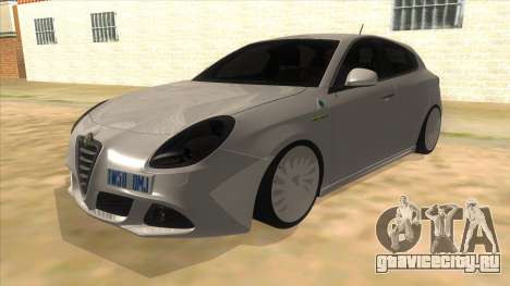 2011 Alfa Romeo Giulietta для GTA San Andreas