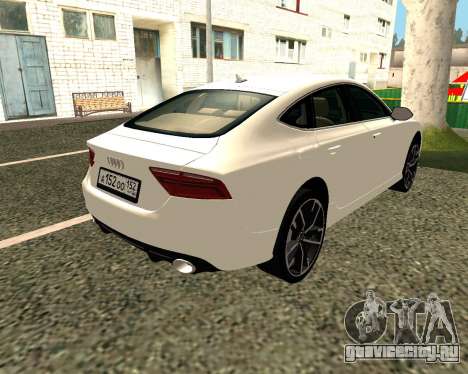 Audi RS7 Quattro для GTA San Andreas