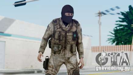 Crysis 2 US Soldier 8 Bodygroup A для GTA San Andreas