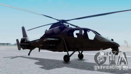 Harbin WZ-19 для GTA San Andreas
