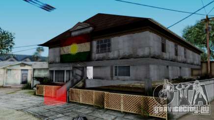 New CJ House with Kurdish Flag для GTA San Andreas
