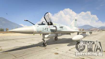 Dassault Mirage 2000-5 для GTA 5