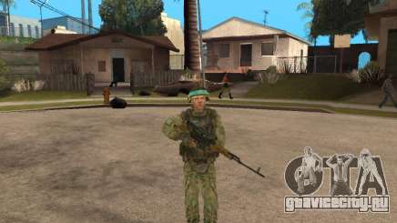 Русская армия Skin Pack для GTA San Andreas