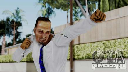 CS 1.6 Hostage B для GTA San Andreas