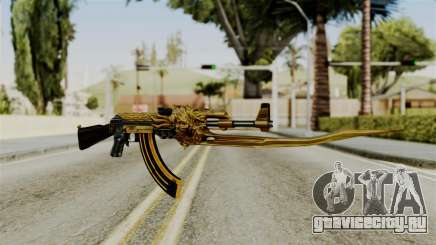 Dragon AK-47 для GTA San Andreas