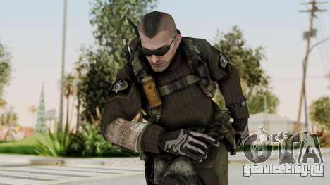 Battery Online Soldier 3 v2 для GTA San Andreas
