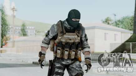 Battery Online Soldier 5 v3 для GTA San Andreas