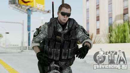 Battery Online Soldier 4 v1 для GTA San Andreas
