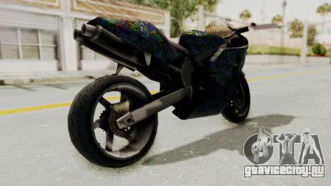 FCR-900 Stunt для GTA San Andreas
