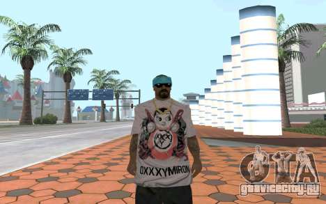 Varios Los Aztecas Gang Member для GTA San Andreas