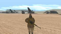 Soviet Sniper для GTA San Andreas
