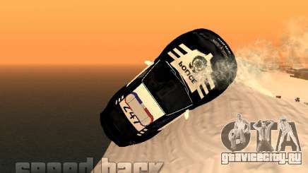 SpeedHack by Mishan для GTA San Andreas