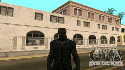 Чёрная пантера противостояние для GTA San Andreas