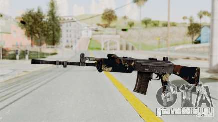 IOFB INSAS Camo v2 для GTA San Andreas