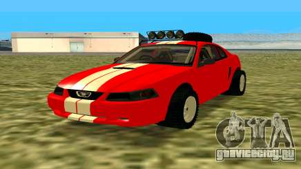 Ford Mustang 1999 для GTA San Andreas