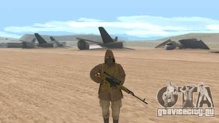 Soviet Sniper для GTA San Andreas