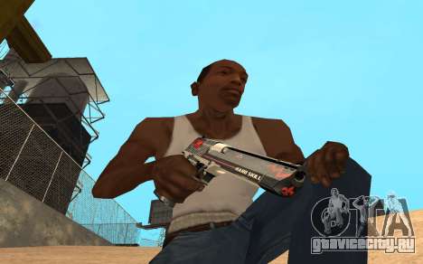 Desert Eagle Cyrex для GTA San Andreas