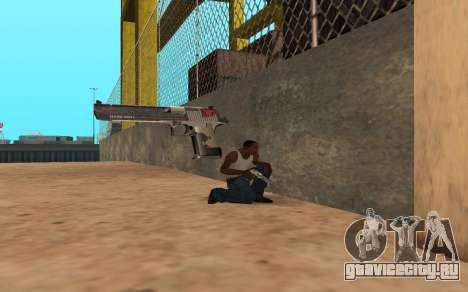 Desert Eagle Cyrex для GTA San Andreas