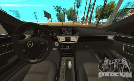 Mercedes-Benz E63 AMG 2014 для GTA San Andreas