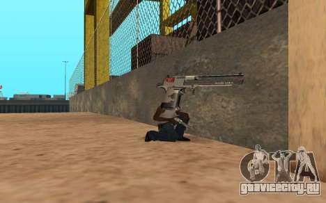 Desert Eagle Cyrex для GTA San Andreas