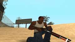Shotgun Cyrex для GTA San Andreas